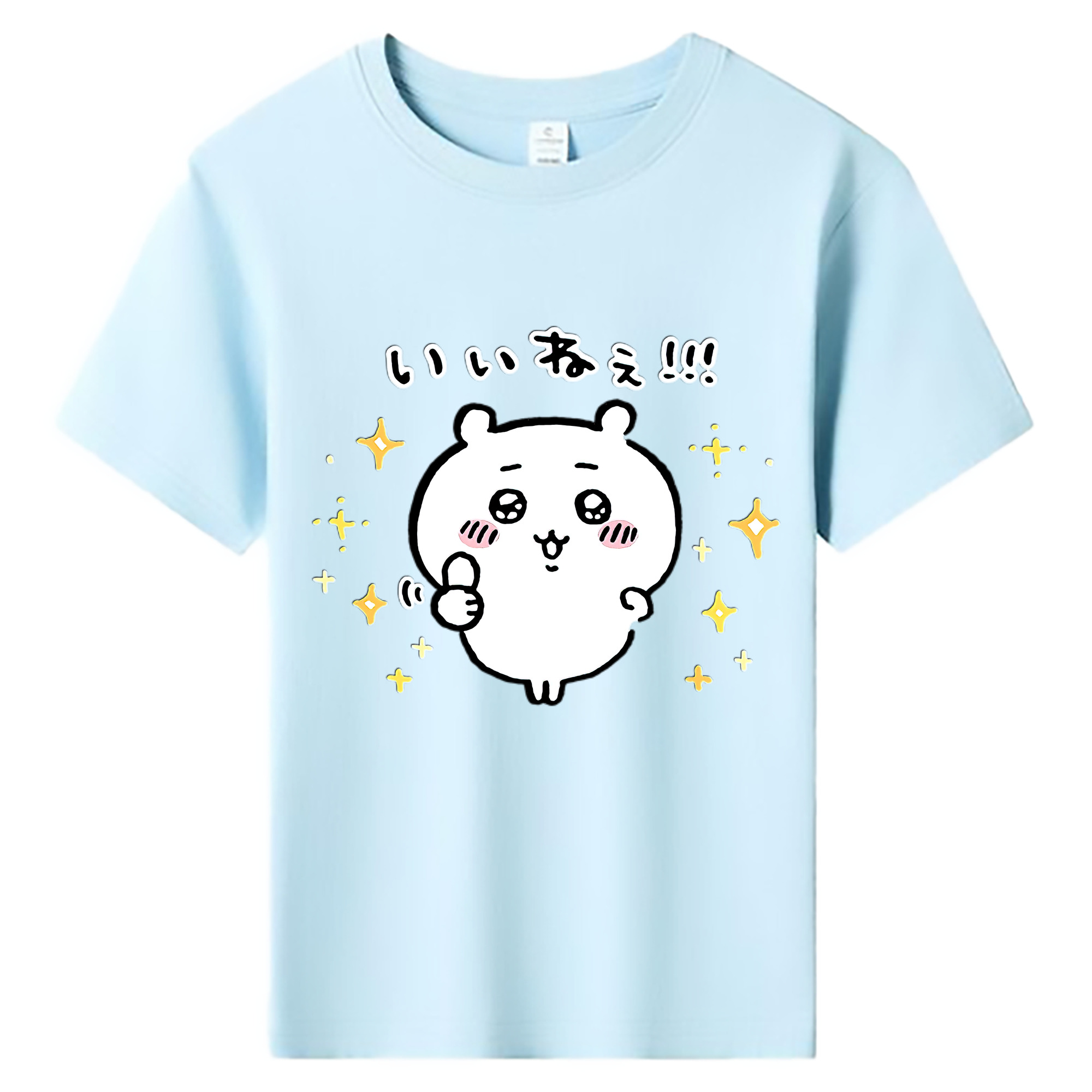 （画像用） ちいかわ ちいかわ Chii-kawa chiikawa 綿100％キッズTシャツ（フロントプリント）